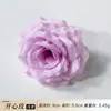 Flores artificiales de tono morado, abanico de novia, linterna de festival, pasador DIY, birrete de graduación, kit de materiales para tocado