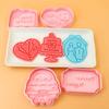 Molde para Galletas Serie de Bodas Corazón 3D Realista Dibujos Animados Molde para Galletas Marco de Fotos Novio y Novia Galleta Impresa