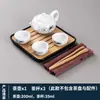 Juego Pequeño al por Mayor Juego de Té Kung Fu para el Hogar Recepción de Invitados Juego Completo Pequeño Tetera Tazas de Té Cuencos Bandeja de Té Simple
