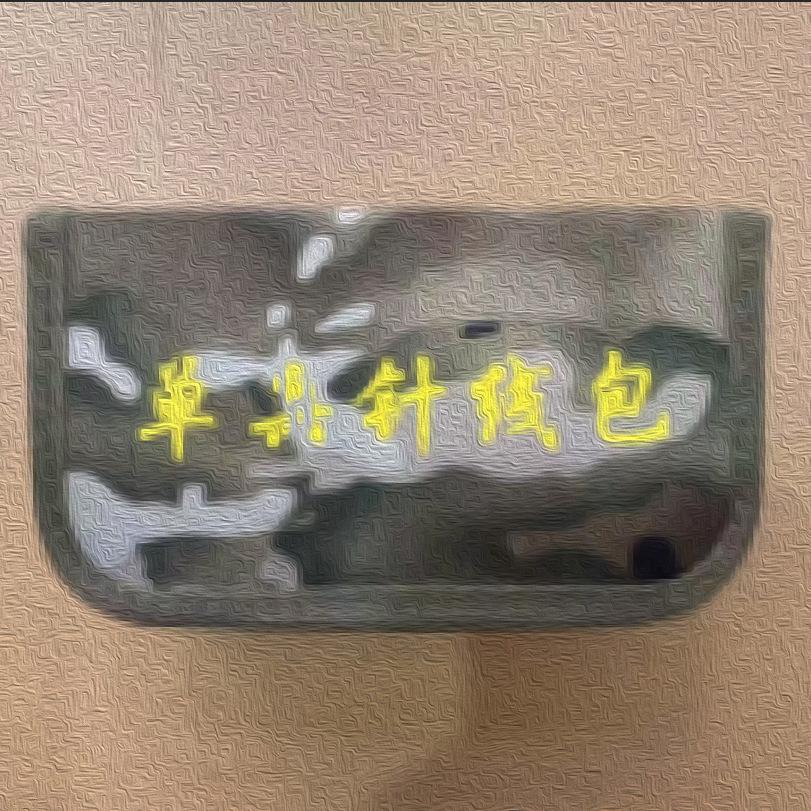 微信图片_20250525133619