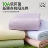 Calcetines para Mujer para Otoño e Invierno, Hechos de Algodón de Xinjiang, Calcetines Postparto, Calcetines de Algodón Puro Sin Costuras de Tubo Medio, Transpirables, Resistentes a Olores, Absorbentes de Sudor, Calcetines 100% Algodón