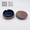 Cenicero de madera maciza, cenicero de nogal, cenicero de acero inoxidable para el hogar y la oficina con tapa, cenicero de madera anticenizas volantes, cenicero de madera para cigarrillos.
