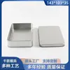 Caja de Lata Rectangular con Ventana para Aceite Esencial Perfume Regalo Lata Metálica Plateada Esmerilada