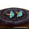 60579-1 Cobre Joyería Estilo Antiguo DIY Cobre Goteo de Aceite Hecho a Mano Horquilla Corona de Pelo Material Accesorios 19*24mm