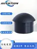 Conector de Enchufe con Forma de Nylon, Tapón para Agujero de Salida, Tapón a Prueba de Polvo, Tapa de Tapón de Varilla de Bloqueo de Plástico