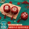 Kit de costura para los artículos de la dote de la novia, juego completo de suministros de boda, juego de caja de almacenamiento de kit de costura práctico para uso doméstico