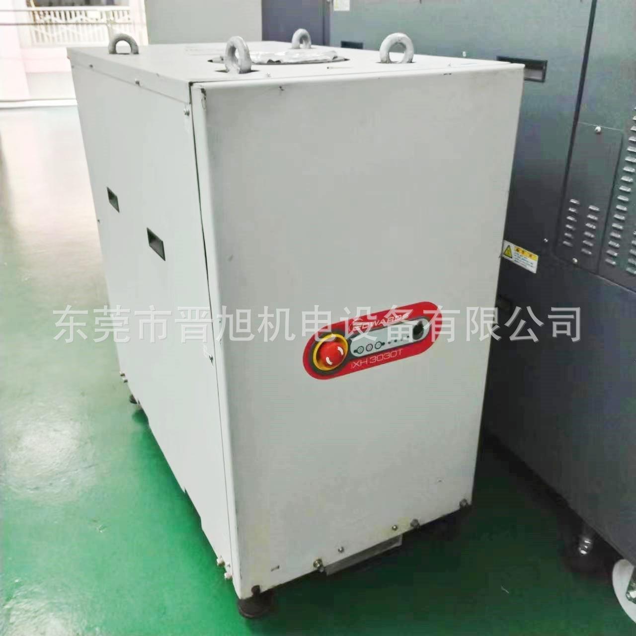 微信图片_20240320150428.jpg