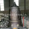 Suministro directo de fábrica adornos de campana de bronce templo gran campana de bronce precio de fabricación concesiones para consultar