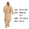 Disfraz de Hombre Lobo Zombi Muerte Personaje de Terror para Fiesta de Disfraces de Halloween para Adultos