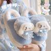 Chinelos de Algodão Kuromi para Mulheres 2026 Novo Outono e Inverno Internos Casa Quente Chinelos Peludos para Mulheres Inverno