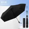 Guarda-chuva Totalmente Automático, Guarda-chuva Ultra Leve tipo Pena, Seguro Anti-Retorno Dobrável de Vinil Guarda-sol para Chuva e Sol