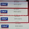 Rodamiento K2 Suecia 6316-2Z/C3 rodamiento rígido de bolas 6316-2rs1