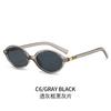 Óculos de armação oval artística de moda retrô estilo coreano óculos de sol de armação pequena óculos de sol decorativos simples leves