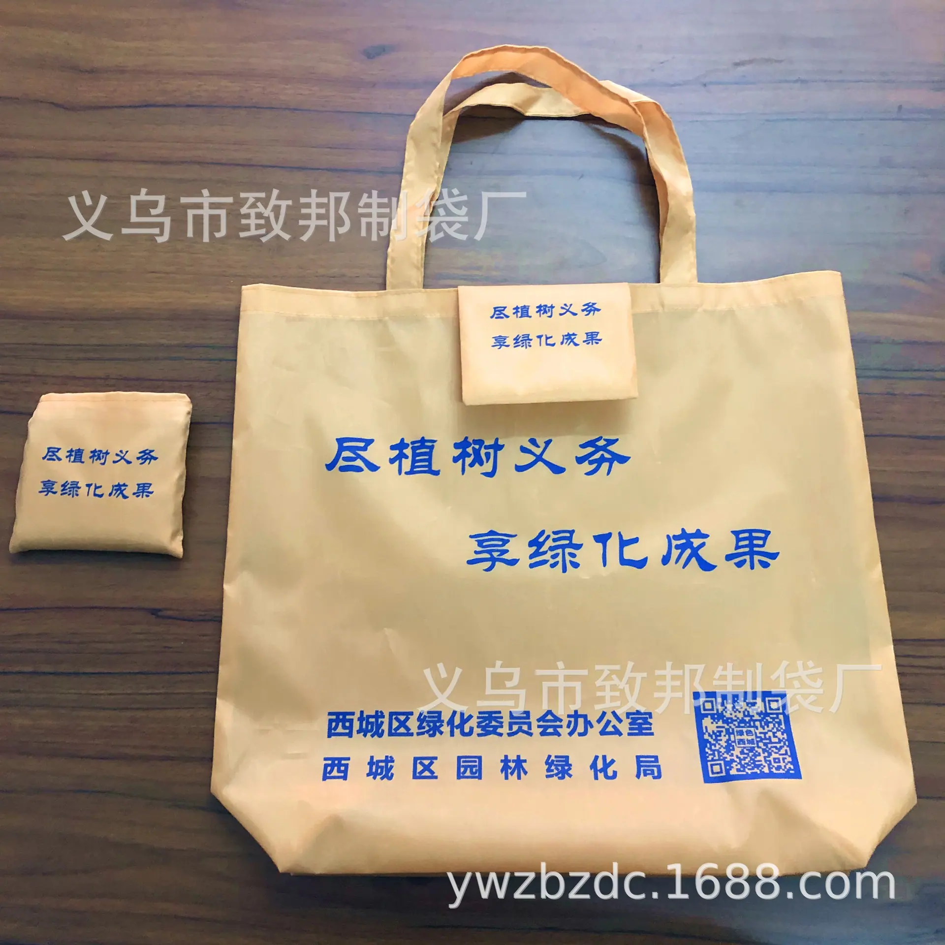 IMG_0815(20200410-150512)_副本