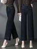 2097 Otoño Pantalones de Pierna Ancha para Mujeres de Mediana Edad Jeans de Pierna Recta Pantalones Cortos Ligeros Lujo Gama Alta Adelgazantes Versátiles Holgados