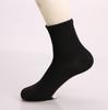 Calcetines de longitud media para hombre otoño calcetines de suelo blanco y negro gris color liso poliéster algodón calcetines de longitud media calcetines de running Jianghu calcetines para baño de pies