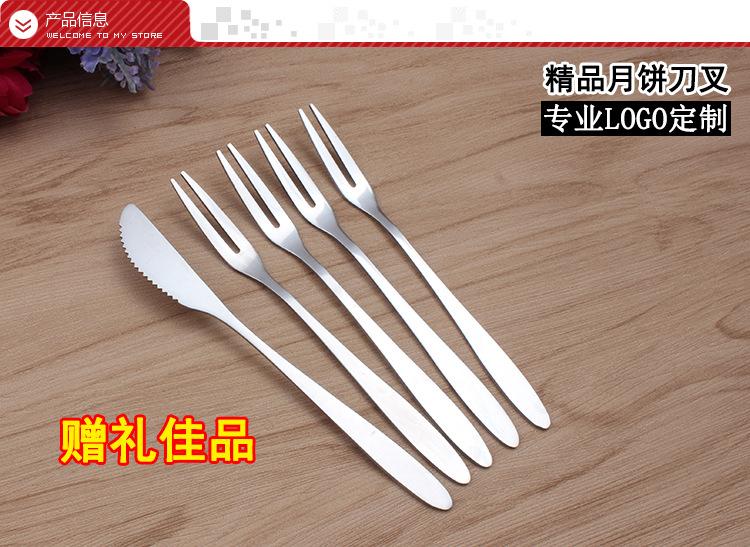 详情1