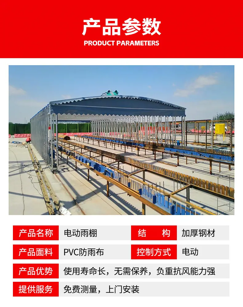 详情页版790-10000_07.jpg