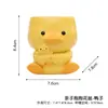 Maceta decorativa para balcón, maceta para flores, maceta para plantas, maceta de resina hecha a mano, animal de dibujos animados, padre e hijo abrazándose, paisaje de suculentas