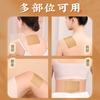 Moxa al por mayor a través de pasta ósea, pasta para moxibustión articular multisitio, pasta para rodilla, pasta para vértebra cervical, vértebra lumbar, pasta para hombro y cuello a través de hueso