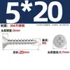 Tornillos Autorroscantes de Acero Inoxidable 304 con Cabeza Avellanada Cruzada Tornillos Autorroscantes de Cabeza Plana Tornillos para Madera Clavos Autorroscantes Roscas Autorroscantes