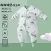 Saco de dormir para bebé 2026 Otoño/Invierno Anti-patadas Piernas Separadas Acolchado Espeso para Recién Nacidos Niños Clase A Temperatura Constante