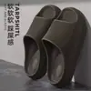 Pantuflas Yitu Cloud Sensation de Textura 3D para Mujer 2025 Nuevas para Interiores Antiolor Antideslizantes para el Hogar con Soporte para el Arco y Amortiguación Suave