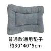 Cama para gato, cama para gato, cama para perro, cama para gato, sentido cerrado de seguridad, cama para dormir, casa para esconderse, cama gruesa de calabaza para mascotas