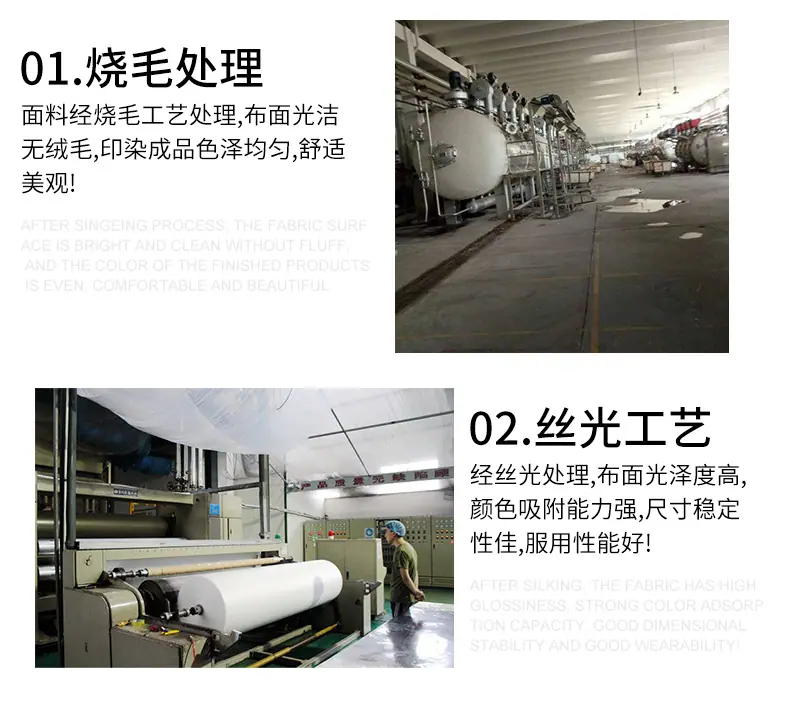 详情页_18