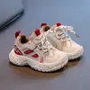 Zapatos Deportivos de Exterior de Moda para Niños, Antipatadas y Antideslizantes, Malla Simple de Verano 2025, Zapatos para Correr para Niños y Niñas