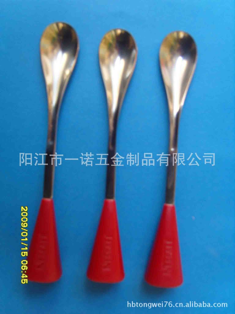 雪勺咖啡勺S1032643