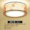 Nueva lámpara de techo para dormitorio chino, lámpara de habitación cuadrada, redonda, sencilla, lámpara de techo para estudio, estilo antiguo, lámparas Guangdong Zhongshan