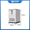 Gabinete Integrado de Almacenamiento de Energía para Nuevos Productos Transfronterizos Batería de Fosfato de Hierro y Litio de 140Kwh Almacenamiento Fotovoltaico Micro-Red Refrigeración Líquida en el Extranjero Suministro Directo