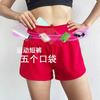 Shorts Deportivos de Verano Anti-Exposición Transfronterizos para Mujer, Falsos de Dos Piezas, Fitness, Secado Rápido, Transpirables, Pantalones de Yoga, Shorts de Entrenamiento para Correr