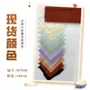 En stock venta directa de fábrica de lavado algodón raya fina patrón oscuro jacquard cheongsam ropa de casa estilo nacional patrón de nube tela Hanfu