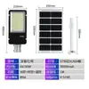 Luminária Pública Solar à Prova d'Água para Exterior Ultra Brilhante Alta Potência Controle Inteligente de Luz Iluminação de Estrada Poste Alto Iluminação de Engenharia