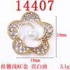 Nuevo estilo antiguo goteo de aceite flor tridimensional flor con incrustaciones de diamantes accesorios de joyería de aleación accesorios para el cabello diy corona para el cabello Accesorios Venta al por mayor