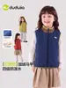 Chaleco para Bebé Dudujia Otoño e Invierno con Forro Polar Chaleco para Niños Invierno Tops de Invierno para Niños Chalecos para Niñas para Ropa Exterior Moderno