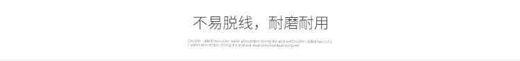 详情_08