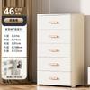 Gabinete de Almacenamiento Tipo Cajón Engrosado Debajo de la Mesa, Gabinete de Almacenamiento para Sala de Estar en el Hogar, Gabinete de Almacenamiento para Sándwiches, Mesa de Noche para Dormitorio de Estilo Japonés