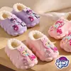 Pantuflas de Algodón para Niños My Little Pony Otoño e Invierno Niñas Antideslizantes de Interior Bolsa de Fondo Suave Felpa Cálida Zapatos de Algodón