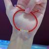 Pulsera de Pareja de Cuerda Roja Tejida a Mano Cuentas de Buena Fortuna de Este Año Regalo de Tanabata para Novia Pulsera de Cuerda Tejida Mejor Amiga