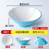 Tigela de Melamina A8 para Macarrão Nordic Duas Cores Utensílios de Mesa para Uso em Restaurantes, Adequada para Sopa de Macarrão Caracol e Hot Pot Picante, Tigela Plástica Comercial para Lanchonetes