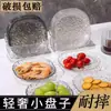 Plato de Hueso Doméstico Minimalista de Lujo Ligero con Patrón de Glaciar, Bandeja para Desechos de Mesa de Comedor, Plato de Fruta Transparente de Escritorio de Moda, Plato Pequeño