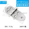 Bisagra de acero inoxidable Spot 304, herrajes para puertas de madera, muebles, gabinetes, bisagras de acero inoxidable de hojas sueltas, bisagras planas no estándar