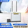 Elevador Hidráulico Sem Barreiras do Fabricante para Corredores, Plataforma Elevatória Pequena para Transporte de Pessoas e Materiais para Idosos e Deficientes