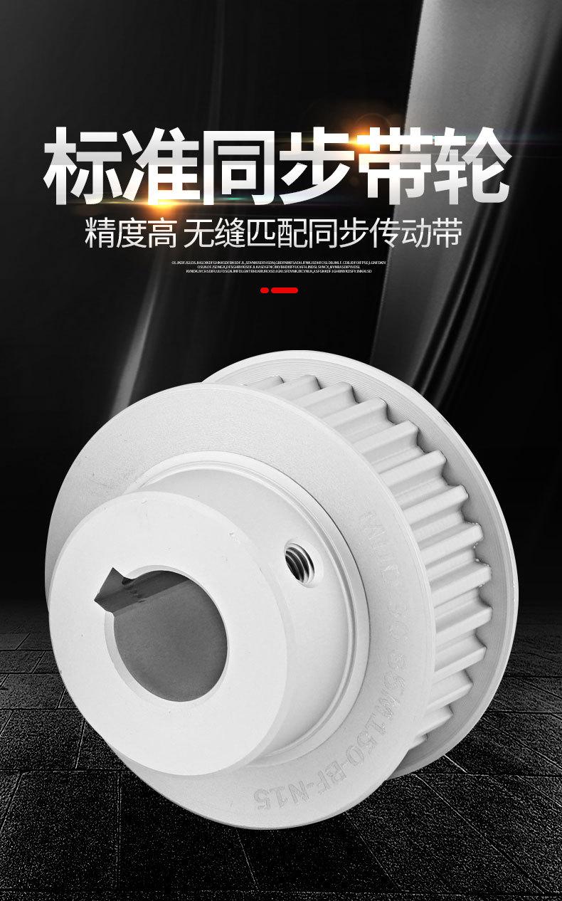 详情页_02.jpg