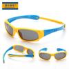 Gafas de Sol Infantiles de Silicona Polarizadas Deportivas para Ciclismo de Bebé 2026 Nuevas al por Mayor 8110