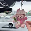 Chaveiro Lanyard Pingente Boneco de Pelúcia Urso Shirley Rose Duffy Fofo de Outono e Inverno Presente de Aniversário para Casal
