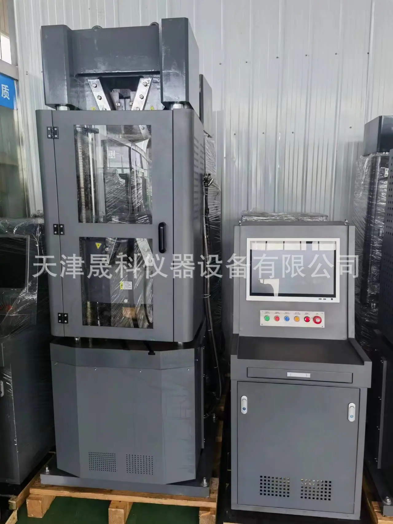 WAW-1000B万能材料试验机 (1)